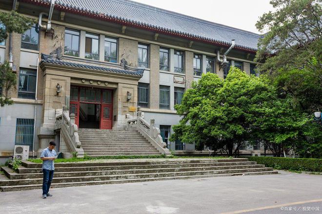 化学学科排名最新出炉南京大学挤进前五复旦南开比赛激烈