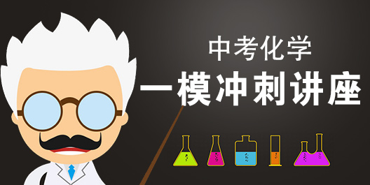 中邦化学：融资净买入146143万元融资余额249亿元（04-12）